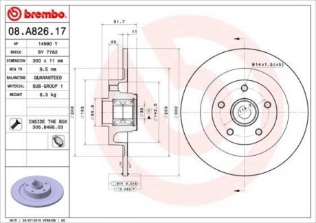 Тормозной диск BREMBO 08.A826.17 (фото 1)