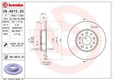 Диск гальмівний BREMBO 08.A915.21