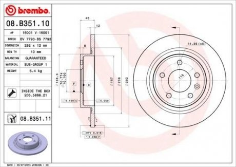 Тормозной диск BM BREMBO 08.B351.11