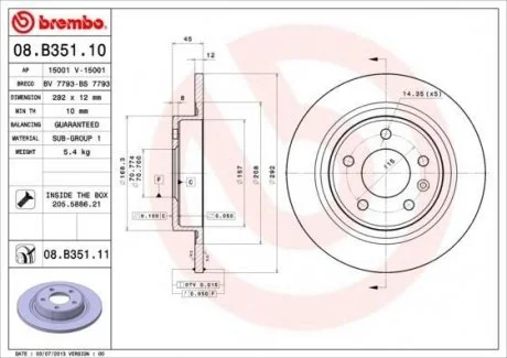 Гальмівний диск BM BREMBO 08.B351.11