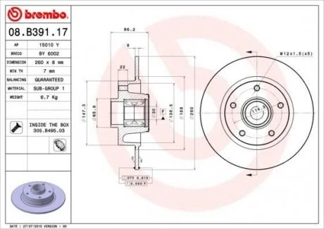 Фото 1 - тормозной диск BREMBO 08.B391.17 Тормозной диск BREMBO 08.B391.17 (фото 1)