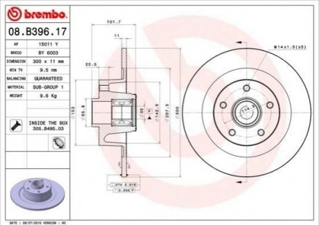 Тормозной диск BREMBO 08.B396.17 (фото 1)