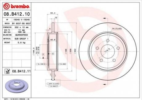 Тормозной диск BREMBO 08.B412.11