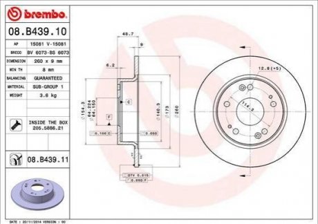 Тормозной диск BREMBO 08.B439.11