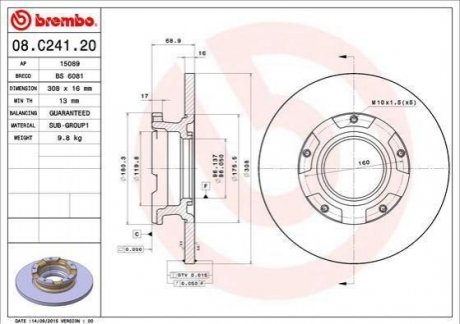 Гальмівний диск BREMBO 08.C241.20