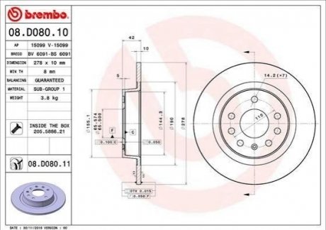 Гальмівний диск BREMBO 08.D080.11 (фото 1)