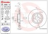 Гальмівний диск вентильований BM BREMBO 09.4939.14 (фото 1)