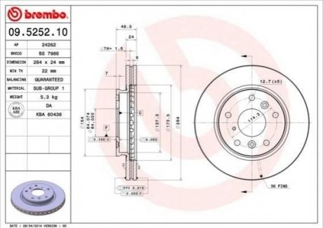 Тормозной диск BREMBO 09.5252.10