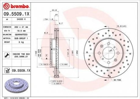 Гальмівні диски BREMBO 09.5509.1X