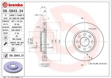 Тормозной диск BREMBO 09.5843.34