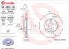 Тормозной диск BREMBO 09.5870.34 (фото 1)