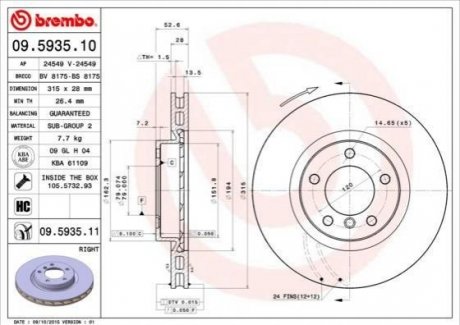 Тормозной диск BREMBO 09.5935.11