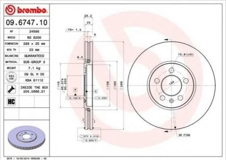 Гальмівний диск BREMBO 09.6747.10