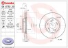 Гальмівний диск BM BREMBO 09.6752.20 (фото 1)