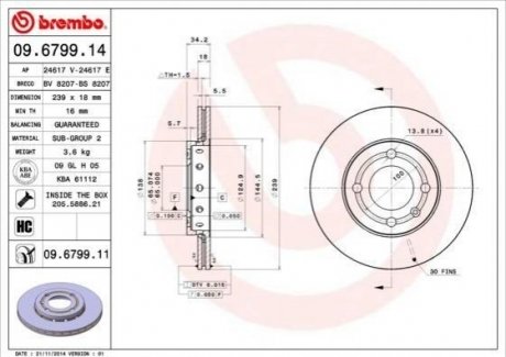 Гальмівний диск BREMBO 09.6799.11