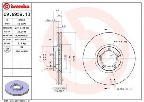 Тормозной диск BREMBO 09.6959.10