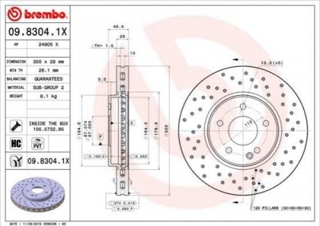 Гальмівні диски BREMBO 09.8304.1X (фото 1)