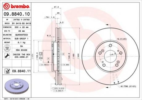Гальмівний диск BM BREMBO 09.8840.11