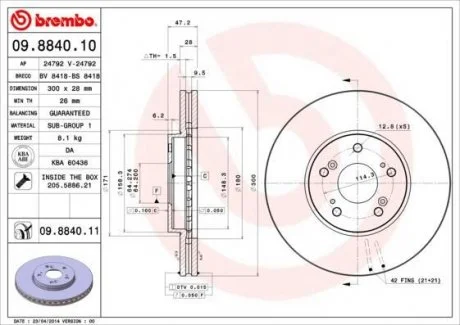 Гальмівний диск BM BREMBO 09.8840.11