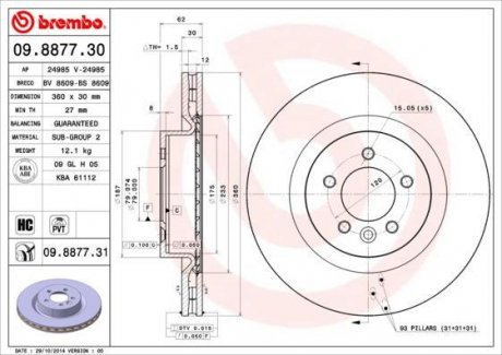 Диск гальмівний перед Land Rover Range Rover Sport 06-12 BREMBO 09.8877.30 (фото 1)