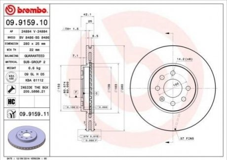 Гальмівний диск BREMBO 09.9159.11 (фото 1)