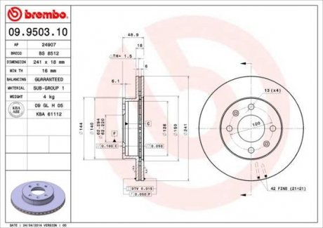 Гальмівний диск BM BREMBO 09.9503.10 (фото 1)
