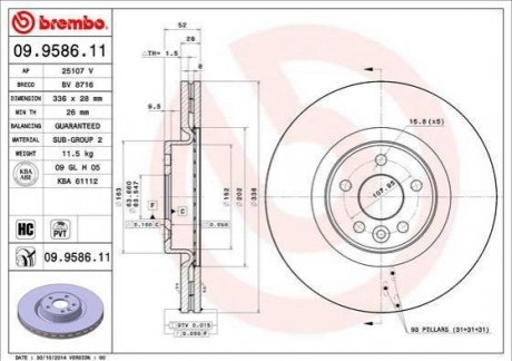 Тормозной диск BREMBO 09.9586.11