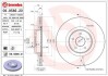 Тормозной диск BREMBO 09.9586.21 (фото 1)