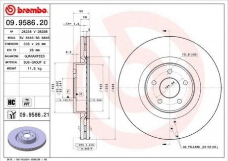 Тормозной диск BREMBO 09.9586.21