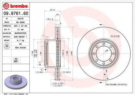 Тормозной диск BREMBO 09.9761.60