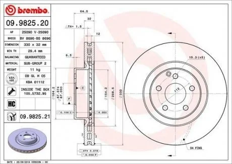 Гальмівний диск вентильований BM = 09.9825.20 BREMBO 09.9825.21