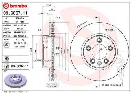 Фото 1 - тормозной диск вентилируемый BREMBO 09.9867.11 Тормозной диск вентилируемый BREMBO 09.9867.11 (фото 1)