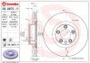 Гальмівний диск вентильований BM BREMBO 09.9870.11 (фото 1)