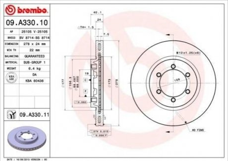 Гальмівний диск BREMBO 09.A330.11