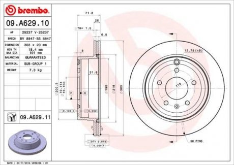 Гальмівний диск BM BREMBO 09.A629.10 (фото 1)