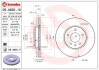 Гальмівний диск BM BREMBO 09.A630.10 (фото 1)