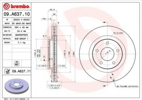 Диск гальмівний BREMBO 09.A637.10