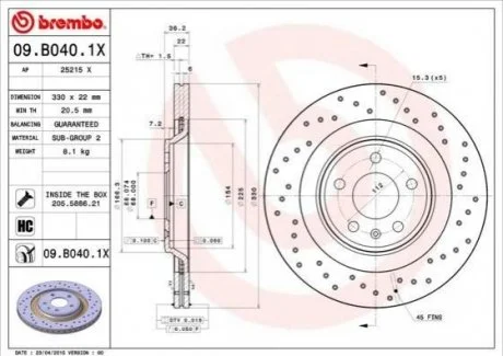 Гальмівний диск BREMBO 09.B040.1X
