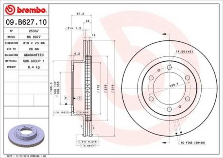 Тормозной диск BREMBO 09.B627.10 (фото 1)