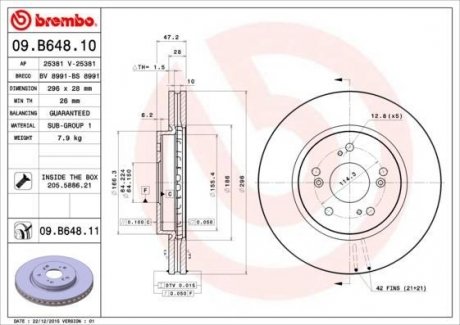 Тормозной диск вентилируемый BREMBO 09.B648.10