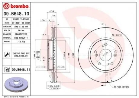 Гальмівний диск вентильований BM BREMBO 09.B648.10