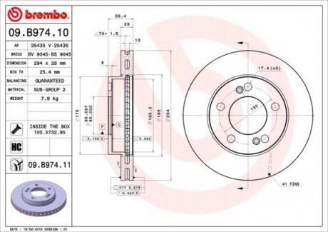 Гальмівний диск BM BREMBO 09.B974.11 (фото 1)