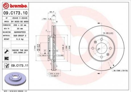 Тормозной диск BREMBO 09.C173.11