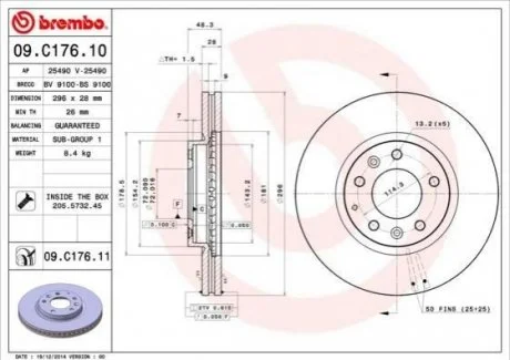Диск гальмівний BREMBO 09.C176.11
