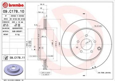 Гальмівний диск BREMBO 09.C178.11