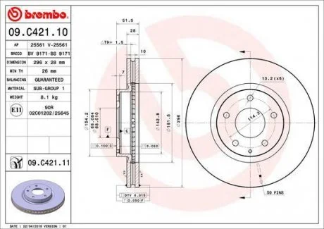 Тормозной диск BM BREMBO 09.C421.11 (фото 1)