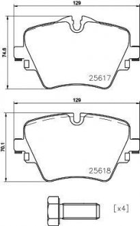 Тормозные колодки дисковые BM BREMBO P06093