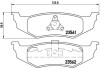 Гальмівні колодки дискові BREMBO P11 010 (фото 1)