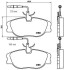 Тормозные колодки дисковые, к-кт. BREMBO P23 061 (фото 1)