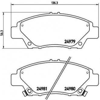 Тормозные колодки дисковые BM BREMBO P28050 (фото 1)